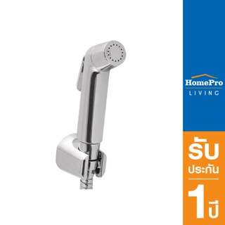 HomePro ชุดสายฉีดชำระ KA-09-311-50 สีโครม แบรนด์ KARAT FAUCET