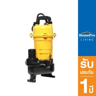 HomePro ปั๊มจุ่มน้ำเสีย CSP-405S 400 วัตต์ แบรนด์ SUPER PUMP