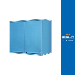 HomePro ตู้คู่ PLATINUM CURVE 90x67.8 ซม. สี FROSTY แบรนด์ KING