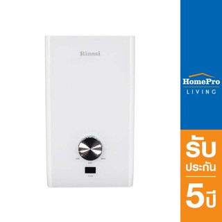 [ส่งฟรี+ติดตั้ง*แบบจั๊มไม่รวมอุปกรณ์] HomePro เครื่องทำน้ำอุ่น SENTO 4500 วัตต์ สีขาว แบรนด์ RINNAI