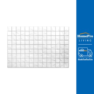 HomePro กระเบื้องผนัง 30x45 ซม. เพอริดอท ไวท์ 0.81M2 แบรนด์ TARA