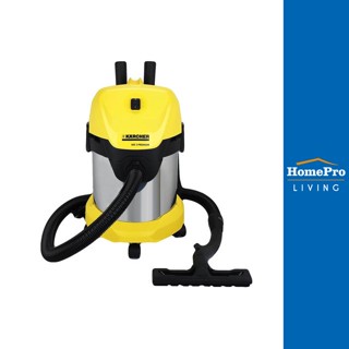 HomePro เครื่องดูดฝุ่น WD3 PREMIUM 1000 วัตต์ 17 ลิตร แบรนด์ KARCHER