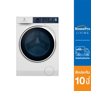 ELECTROLUX เครื่องซักผ้าฝาหน้า รุ่น EWF9024P5WB 9 กก. อินเวอร์เตอร์