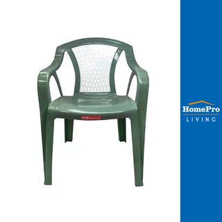 HomePro เก้าอี้พนักพิงแบบเท้าแขน CH-52 สีเขียว-ขาว แบรนด์ SUPERWARE