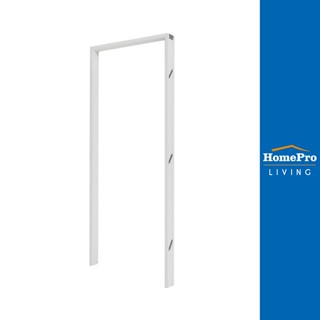 HomePro วงกบประตู UPVC 70x200 ซม. สีขาว แบรนด์ AZLE