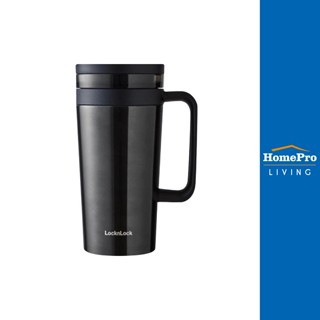 HomePro แก้วน้ำสุญญากาศ+ฝา COFFEE FILTER MUG 580 มล. สีดำ แบรนด์ LOCKNLOCK