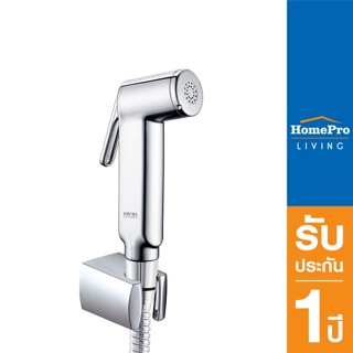 HomePro สายฉีดชำระครบชุด-โครม KA-16-321-50 แบรนด์ KARAT FAUCET