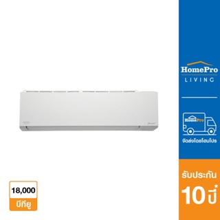 [จัดส่ง+ติดตั้งฟรี*]HomePro แอร์ผนัง รุ่น 42TVAB018WI/38TVAB018I 18000 บีทียู อินเวอร์เตอร์ แบรนด์ CARRIER