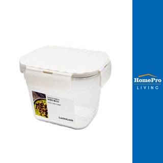 HomePro กล่องอาหาร LOCKNLOCK WAVE CONTAINER 0.57 ลิตร สีขาว แบรนด์ LOCKnLOCK