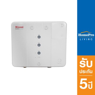 [ส่งฟรี+ติดตั้ง*แบบจั๊มไม่รวมอุปกรณ์] HomePro เครื่องทำน้ำร้อน DENKI 600MP 6,000 วัตต์ แบรนด์ RINNAI