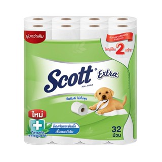 HomePro กระดาษชำระ EXTRA แพ็ค32 แบรนด์ Scott