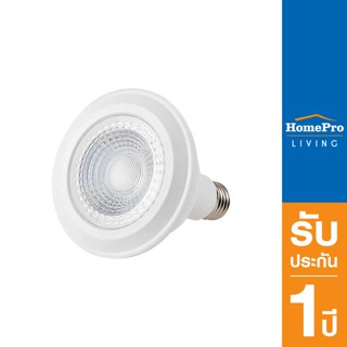 HomePro หลอด LED PAR30 Gen2 DAY LIGHT 11 วัตต์ E27 แบรนด์ EVE