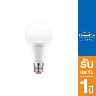 HomePro หลอด LED BULB GLOSS 18 วัตต์ DAYLIGHT E27 แบรนด์ LAMPTAN