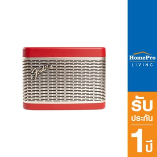 HomePro ลำโพงบลูทูธ NEWPORT 2 สีแดง/ทอง แบรนด์ FENDER