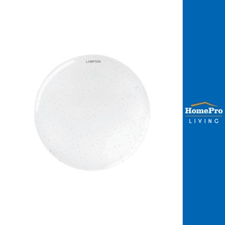 HomePro ไฟเพดาน LED CEILING FIX 26 วัตต์ DAYLIGHT WARMWHITE COOLWHITE 15 นิ้ว แบรนด์ LAMPTAN