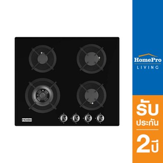 HomePro เตาฝังแก๊ส JZT FG 6416 60 ซม. แบรนด์ FRANKE