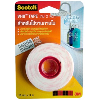 HomePro แผ่นเทปกาว 2 หน้า ชนิดแรงยึดสูง 18 มม. x 3 ม. แบรนด์ 3M