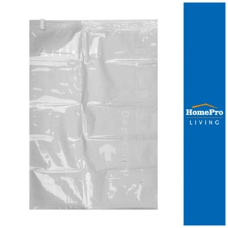 HomePro ถุงใส่ผ้าสูญญากาศ M 40x60cm (1x2) แบรนด์ PLIM