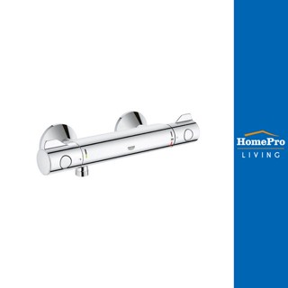 [ส่งฟรี] HomePro ก๊อกผสมยืนอาบ THERMOSTAT 34558000 แบรนด์ GROHE