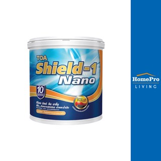 HomePro สีน้ำทาภายนอก SHIELD-1 NANO BASE B กึ่งเงา 2.5 แกลลอน แบรนด์ TOA