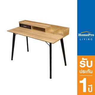 HomePro โต๊ะทำงาน WYNN CT-3615A สี PINE แบรนด์ FURDINI