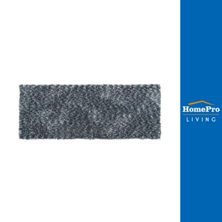 HomePro พรม MOSS 45X120 ซม. สีฟ้า แบรนด์ HLS