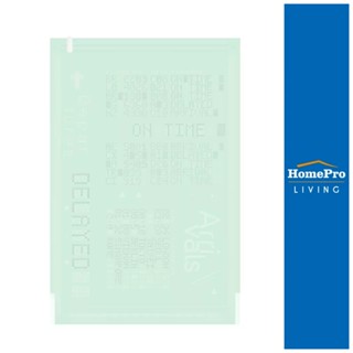 HomePro ถุงใส่ผ้าสุญญากาศ  35x50 ซม. ไซซ์ S แพ็ก 2 แบรนด์ PLIM