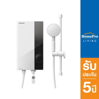 [ส่งฟรี] PANASONIC เครื่องทำน้ำอุ่น DH-3US1TW 3800 วัตต์ สีขาว/ดำ