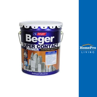 HomePro สีรองพื้นปูนเก่า SUPER CONTACT PRIMER #B-1700 5 แกลลอน แบรนด์ BEGER