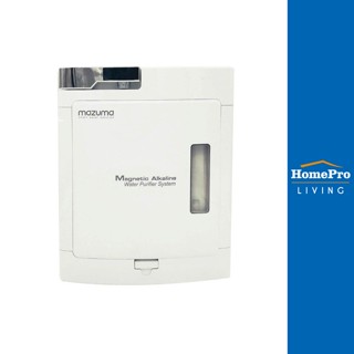 HomePro เครื่องกรองน้ำดื่ม MAGNETIC ALKALINE แบรนด์ MAZUMA