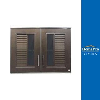 HomePro ตู้คู่ PLAT-NOVA 90x67.8 ซม. สีไม้โอ๊ค แบรนด์ KING