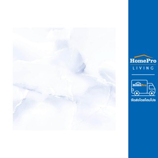 HomePro กระเบื้องพื้น 16x16 นิ้ว พาฝัน ฟ้า A 0.96M2 แบรนด์ ภูผา