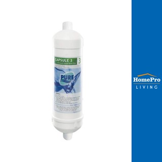 HomePro ไส้กรอง NO.714 แบรนด์ PURE