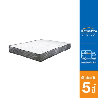 HomePro ที่นอน 6 ฟุต ABLE แบรนด์ HLS