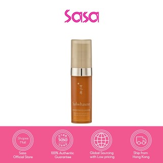 Sulwhasoo Concentrated Ginseng Renewing Serum Ex (5ml)