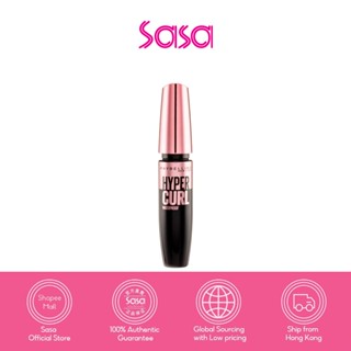 Maybelline THE HYPER CURL WATERPROOF MASCARA 9.2ml