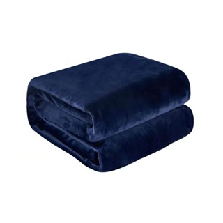 HomePro ผ้าห่ม 70X80 นิ้ว สี DARK BLUE แบรนด์ HANSEN