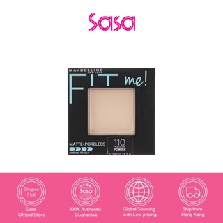 Maybelline Fit Me!Pressed Powder(8.5g)