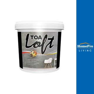 HomePro สีน้ำลอฟท์ภายนอก LOFT1 สีเทาอ่อน 12 กก. แบรนด์ TOA