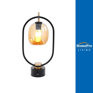 HomePro ไฟตั้งโต๊ะ T190363 สีขาว/ทอง แบรนด์ CARINI