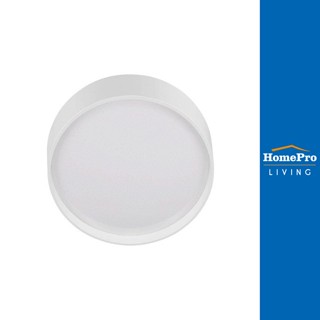 HomePro ไฟเพดาน LED ZY832-S 24 วัตต์ DAYLIGHT 13 นิ้ว สีขาว แบรนด์ CARINI