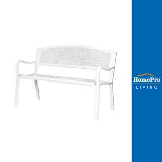 HomePro ม้านั่งสนาม PEARLA สีขาว แบรนด์ SPRING