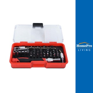HomePro ชุดไขควง HMP1057055-A แพ็ก 58 ชิ้น แบรนด์ MATALL