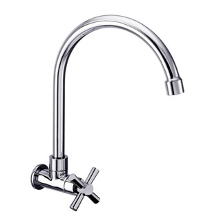 HomePro ก๊อกซิงค์เดี่ยวติดผนังEC-01-531-50 สีโครม แบรนด์ KARAT FAUCET