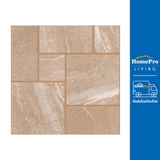 HomePro กระเบื้องพื้น 16x16 นิ้ว เมนเดส น้ำตาล A 0.96M2 แบรนด์ DURAGRES