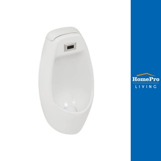 HomePro โถปัสสาวะชายอัตโนมัติ T5021 สีขาว แบรนด์ MOYA