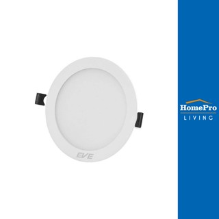 HomePro ดาวน์ไลท์ LED PANEL CIRCLE 9 วัตต์ DAYLIGHT 5.71 นิ้ว สีขาว กลม แบรนด์ EVE