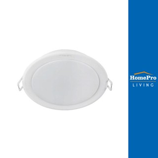 HomePro ดาวน์ไลท์ LED 59449 MESON105 9 วัตต์ 30K พลาสติก สีขาว 4 นิ้ว กลม แบรนด์ PHILIPS