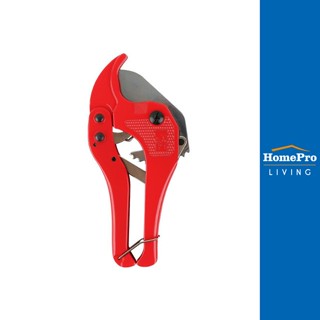 HomePro กรรไกรตัดท่อ PVC HMP81005-A แบรนด์ MATALL