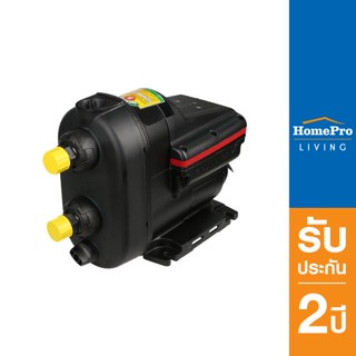 HomePro ปั๊มอัตโนมัติ SCALA2 550 วัตต์ แบรนด์ GRUNDFOS